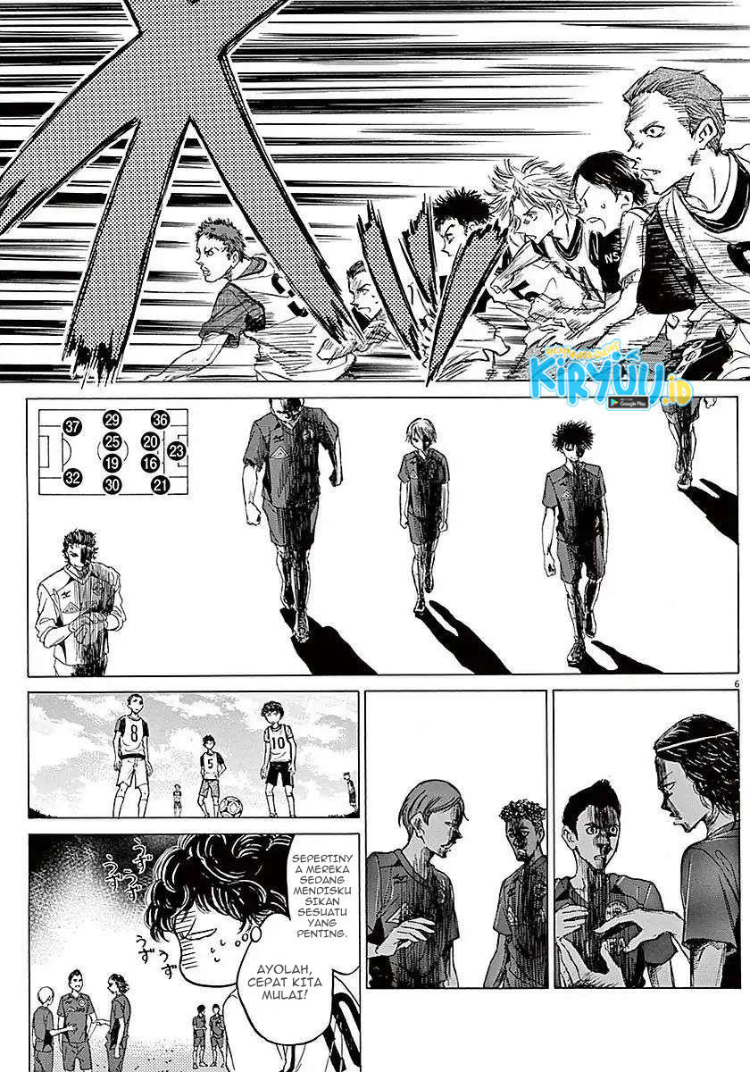 Ao Ashi Chapter 09 Gambar 6