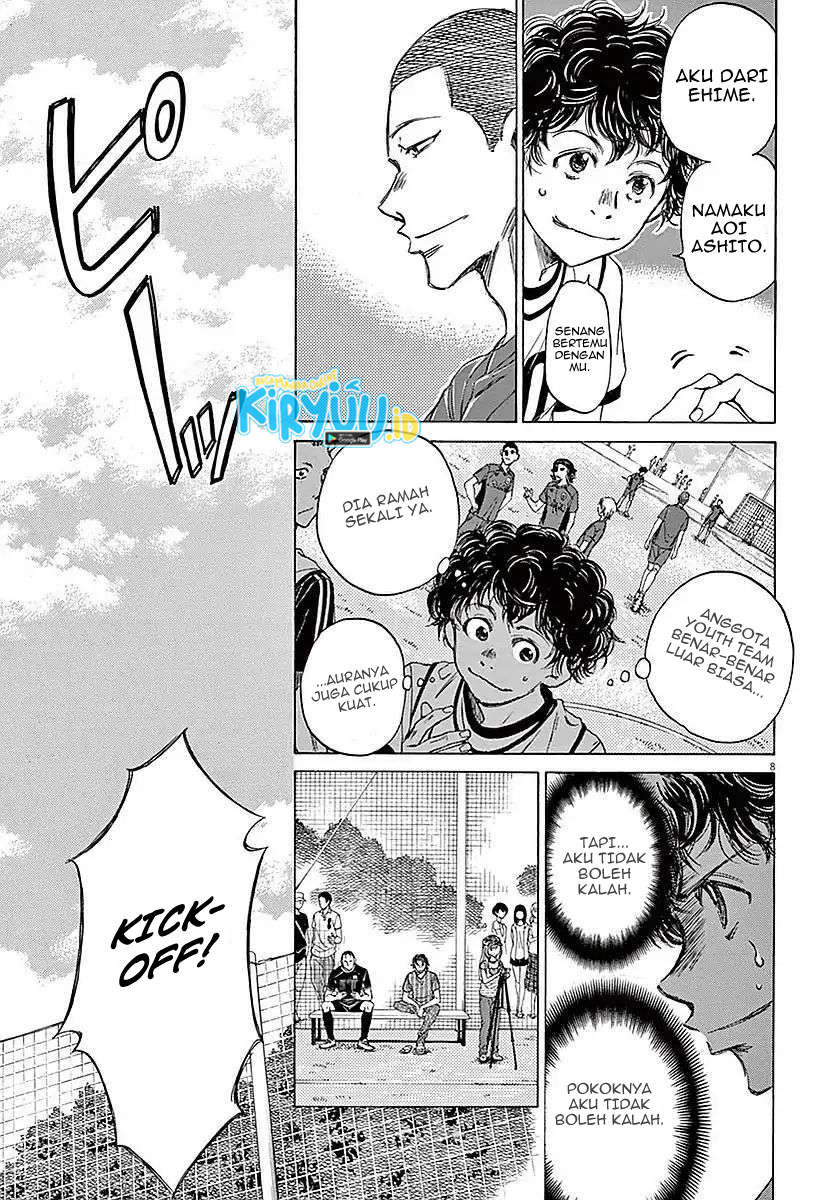 Ao Ashi Chapter 09 Gambar 8