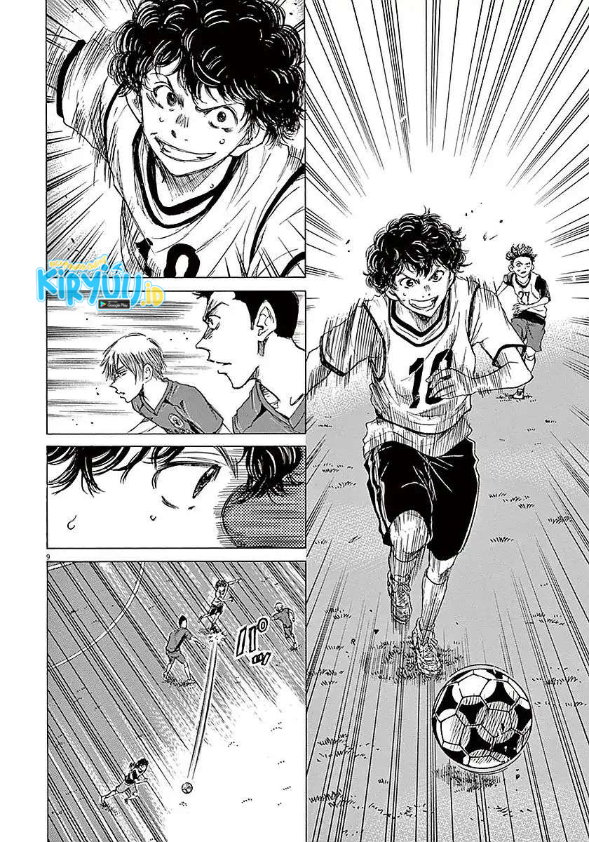 Ao Ashi Chapter 09 Gambar 9