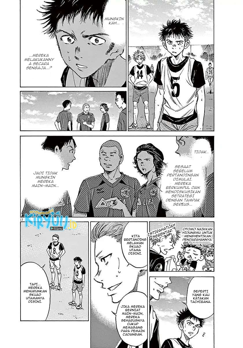 Ao Ashi Chapter 09 Gambar 17