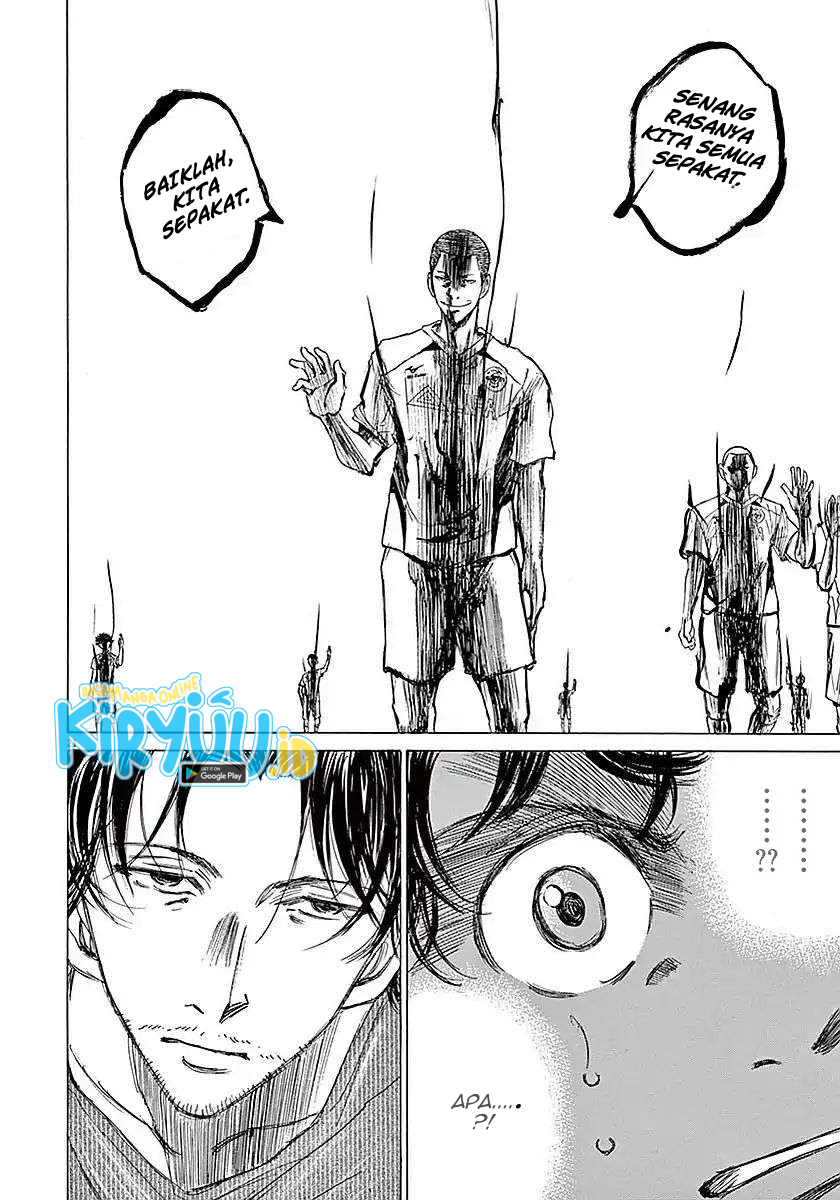 Ao Ashi Chapter 09 Gambar 21
