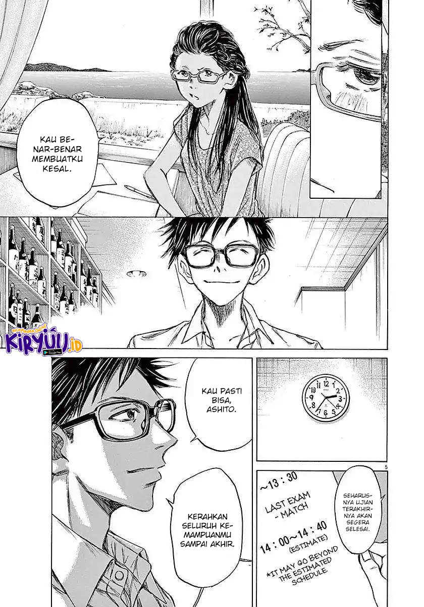 Ao Ashi Chapter 15 Gambar 6