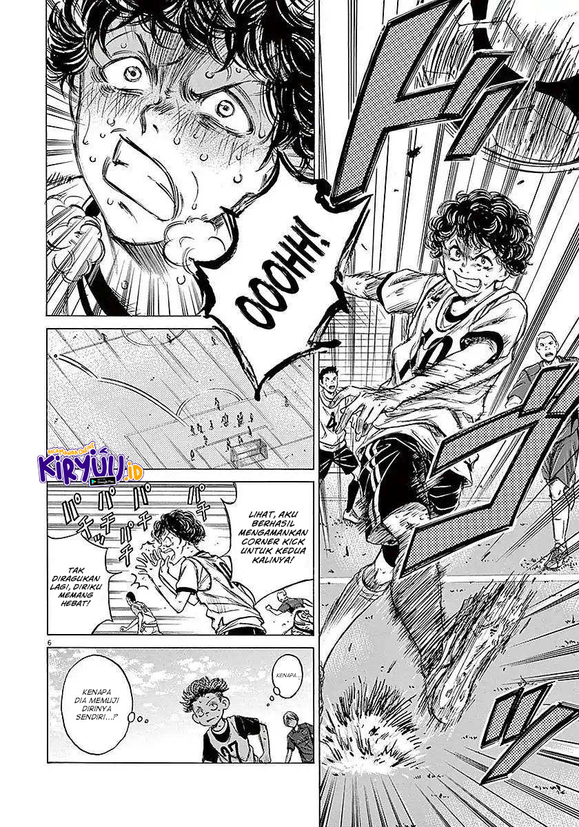 Ao Ashi Chapter 15 Gambar 7