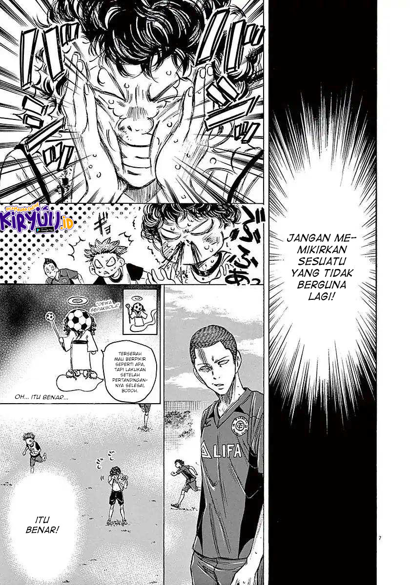 Ao Ashi Chapter 15 Gambar 8