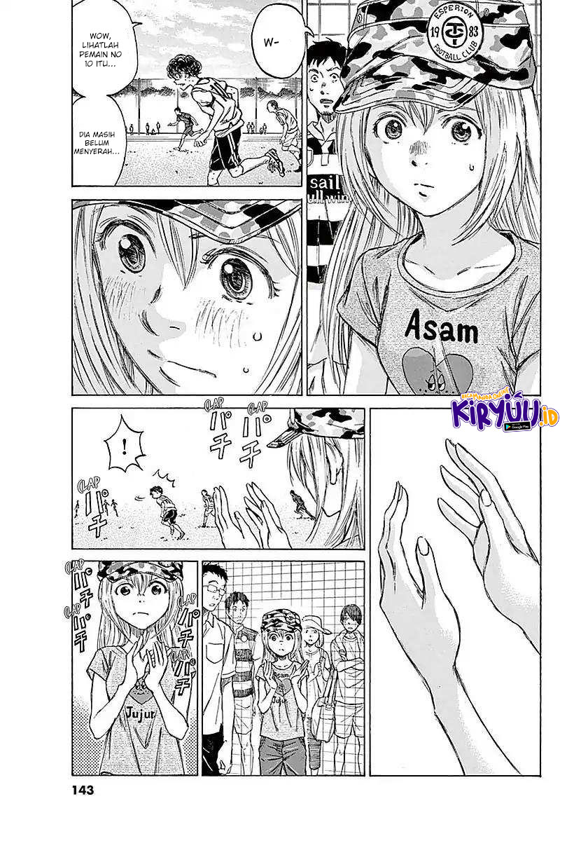 Ao Ashi Chapter 15 Gambar 10