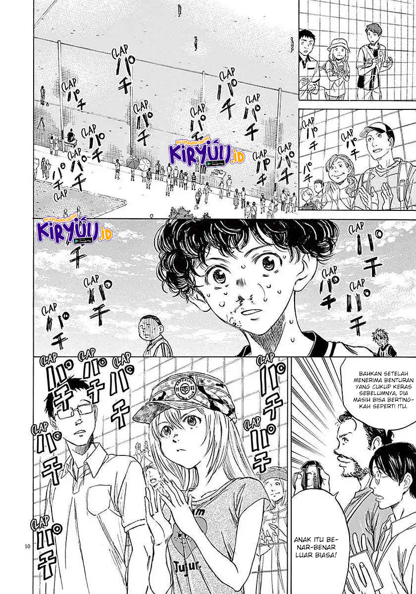 Ao Ashi Chapter 15 Gambar 11
