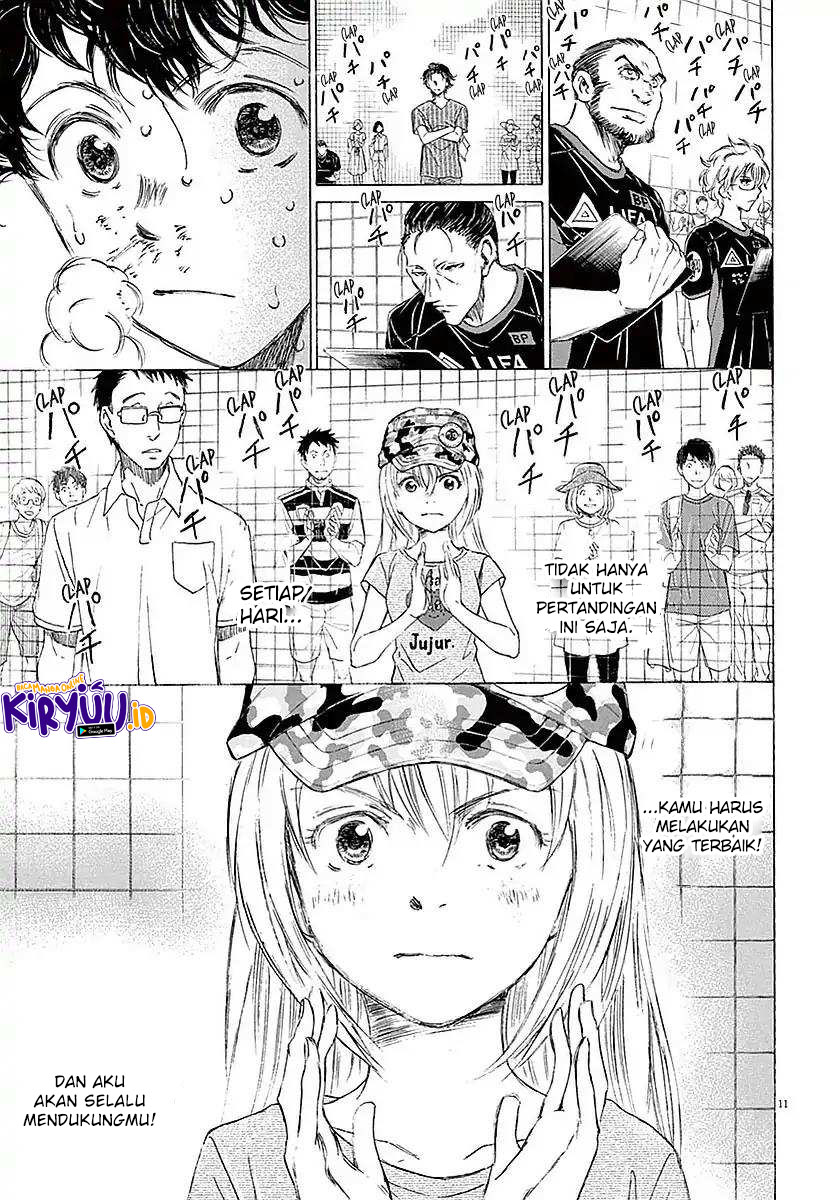 Ao Ashi Chapter 15 Gambar 12