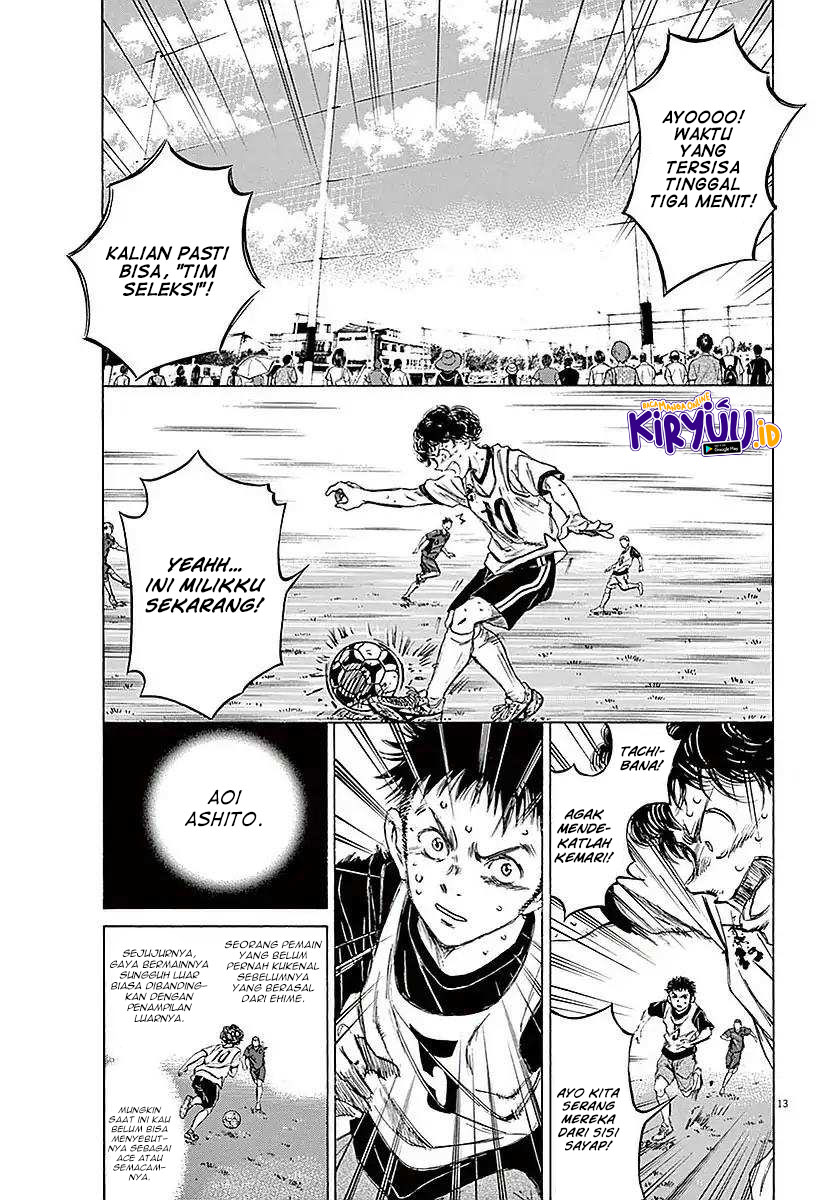 Ao Ashi Chapter 15 Gambar 14