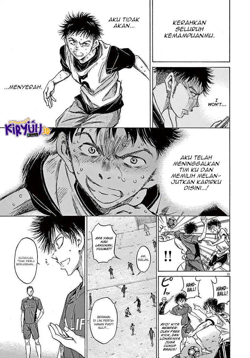 Ao Ashi Chapter 15 Gambar 16