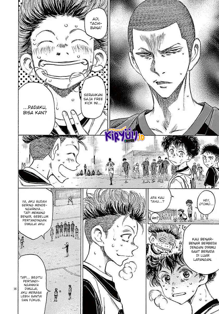 Ao Ashi Chapter 15 Gambar 17