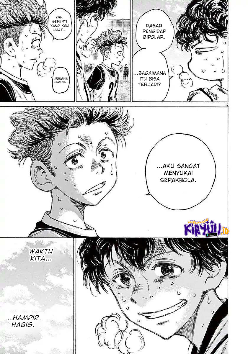 Ao Ashi Chapter 15 Gambar 18