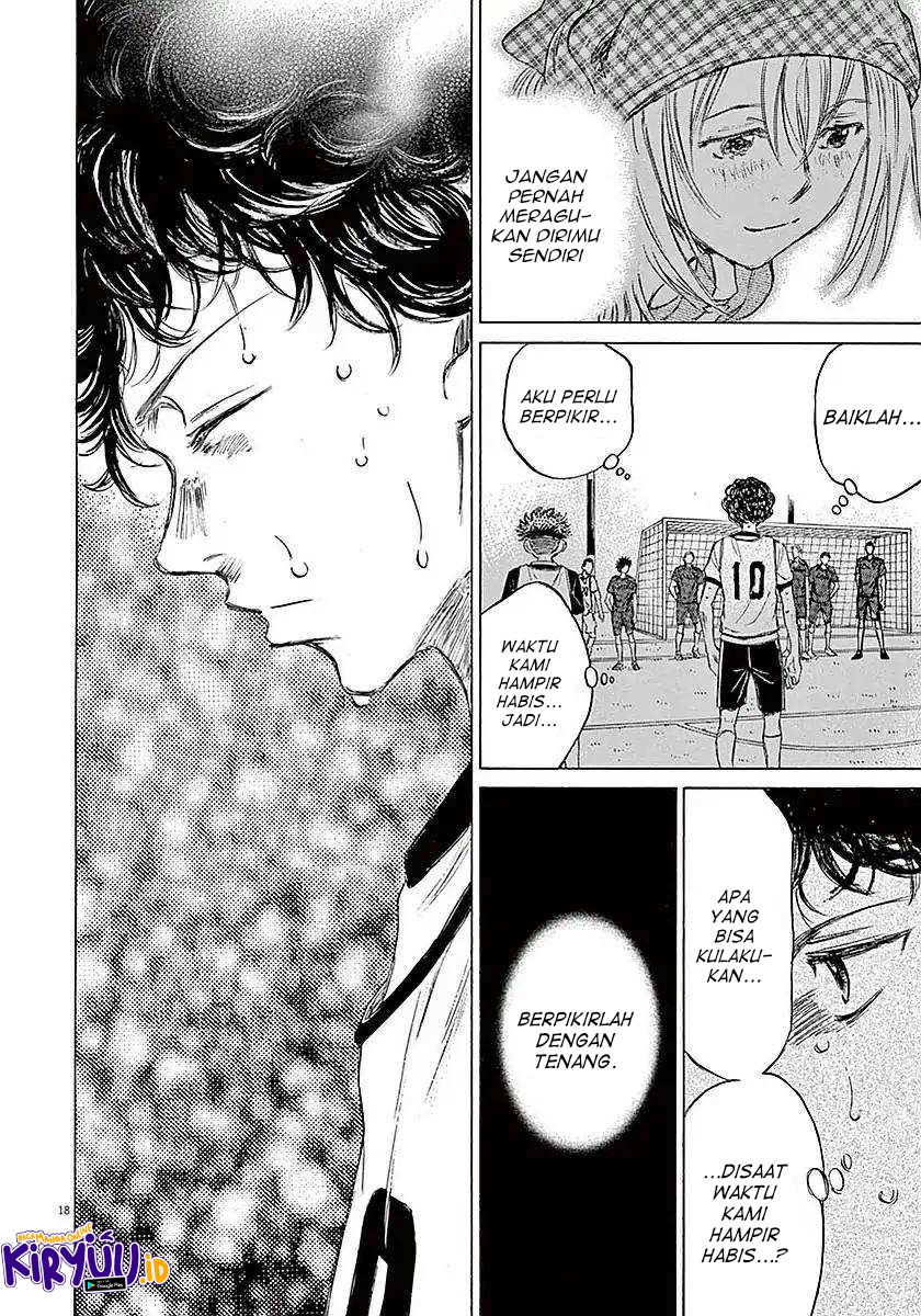 Ao Ashi Chapter 15 Gambar 19