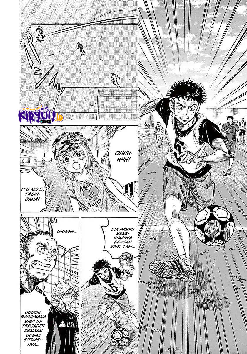 Ao Ashi Chapter 17 Gambar 5