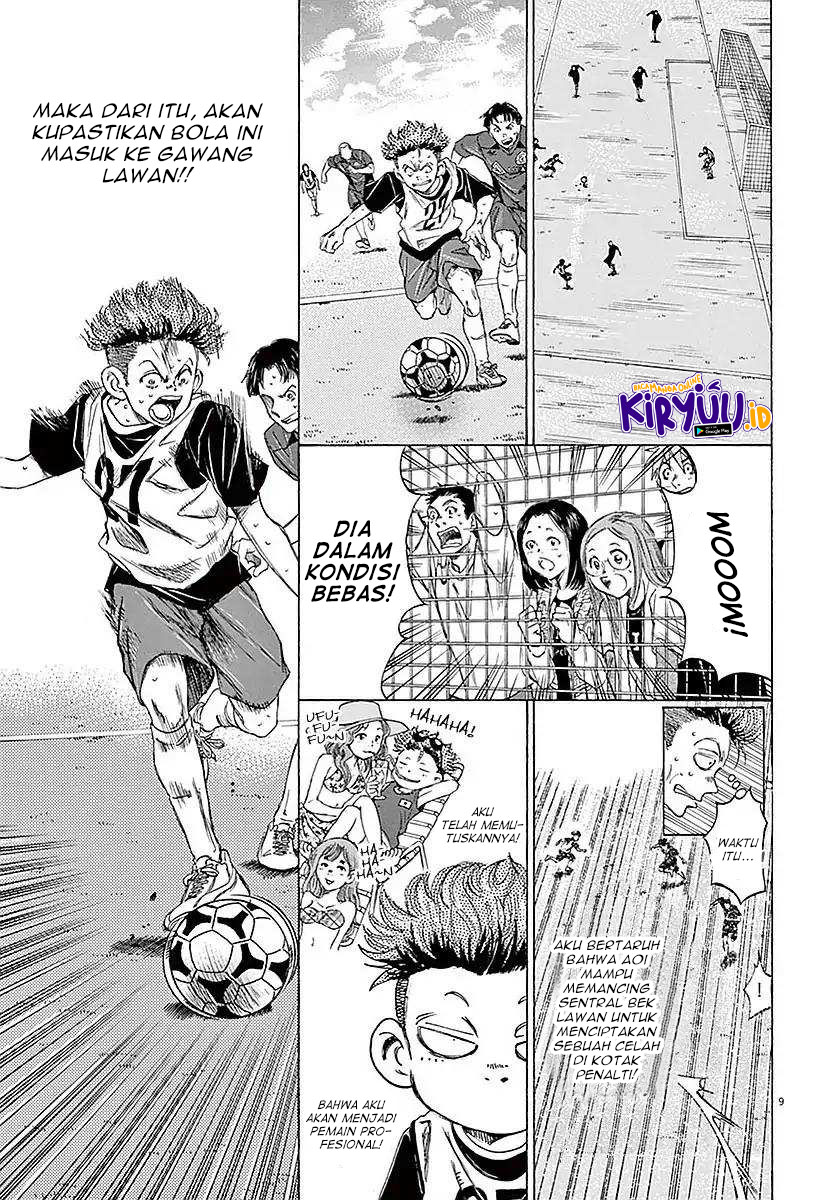 Ao Ashi Chapter 17 Gambar 10