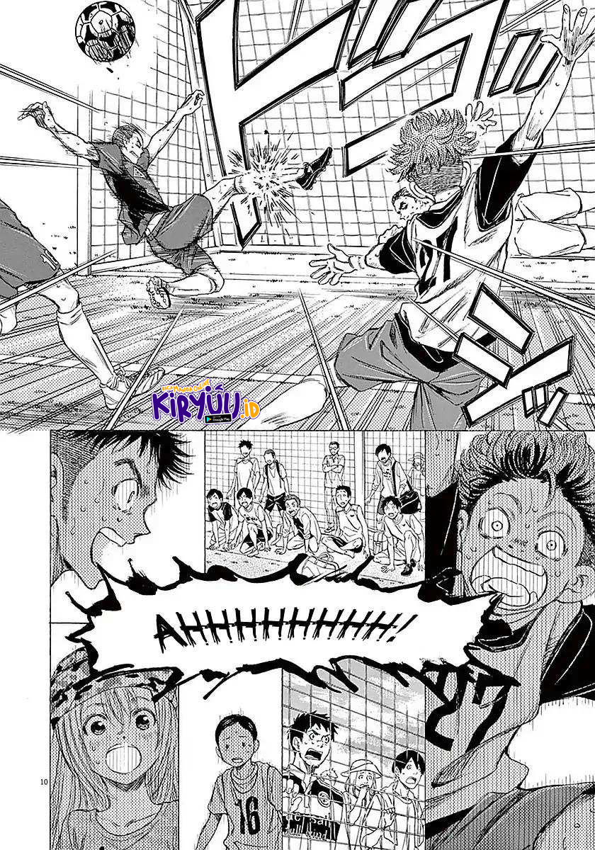 Ao Ashi Chapter 17 Gambar 11
