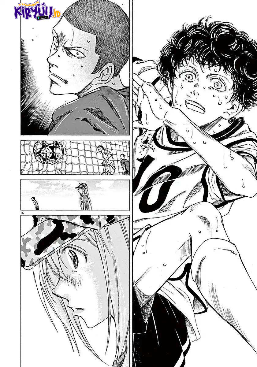 Ao Ashi Chapter 17 Gambar 15