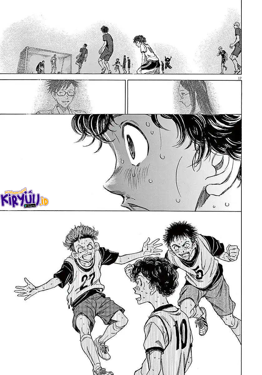 Ao Ashi Chapter 17 Gambar 16