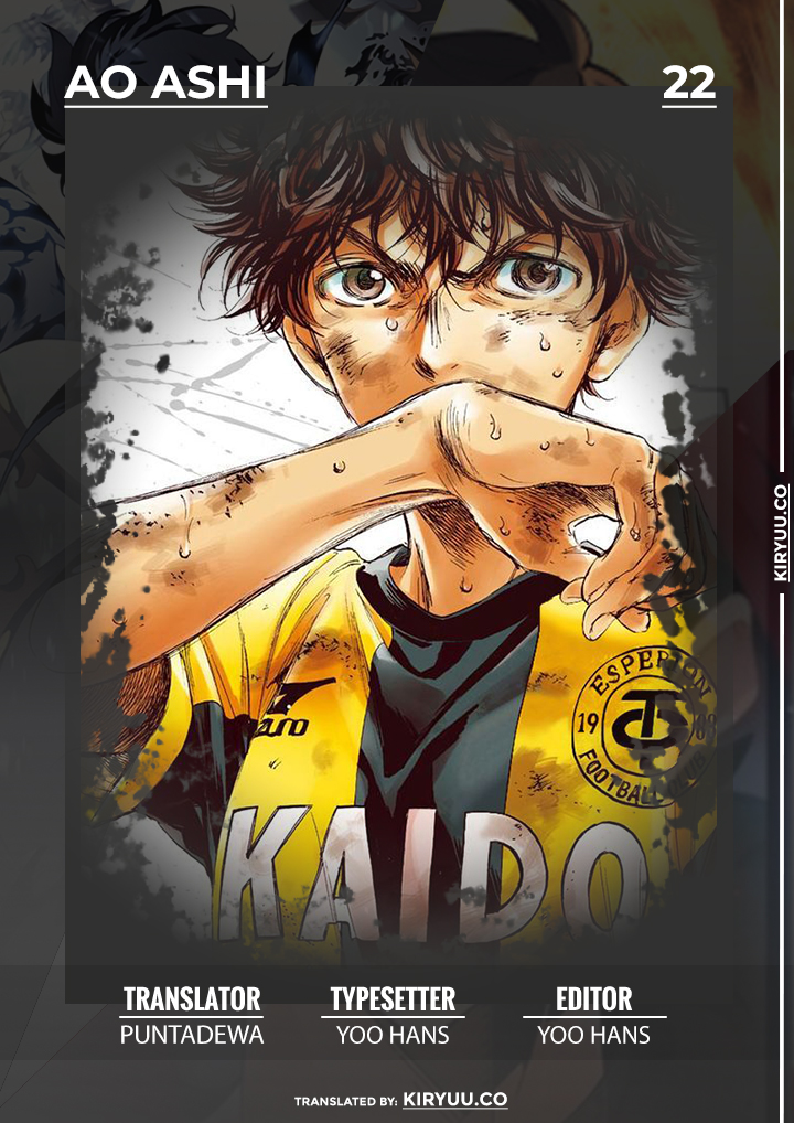 Ao Ashi Chapter 22 Gambar 1