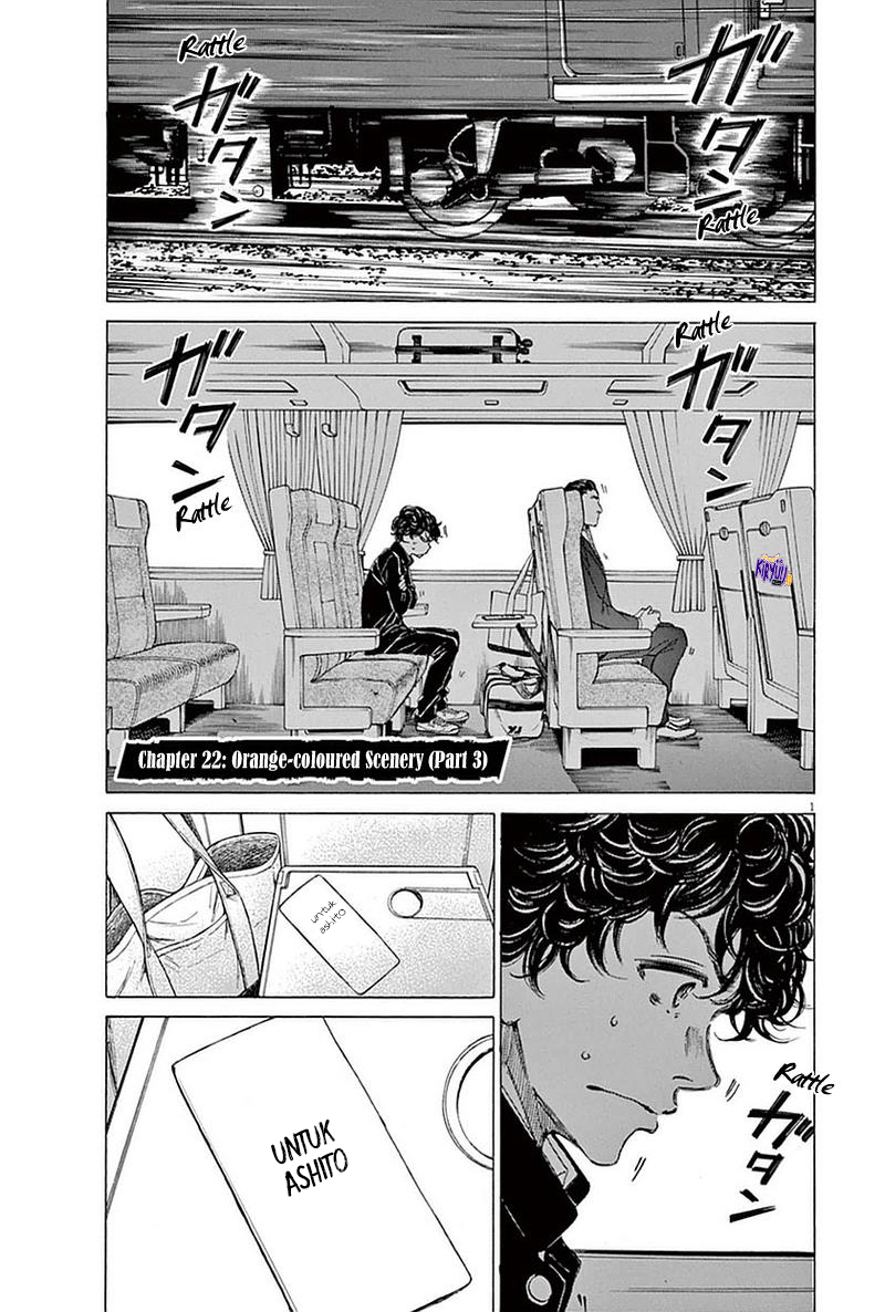 Ao Ashi Chapter 22 Gambar 2