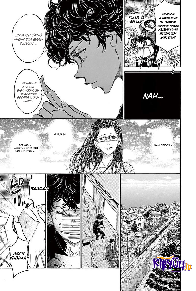 Ao Ashi Chapter 22 Gambar 6