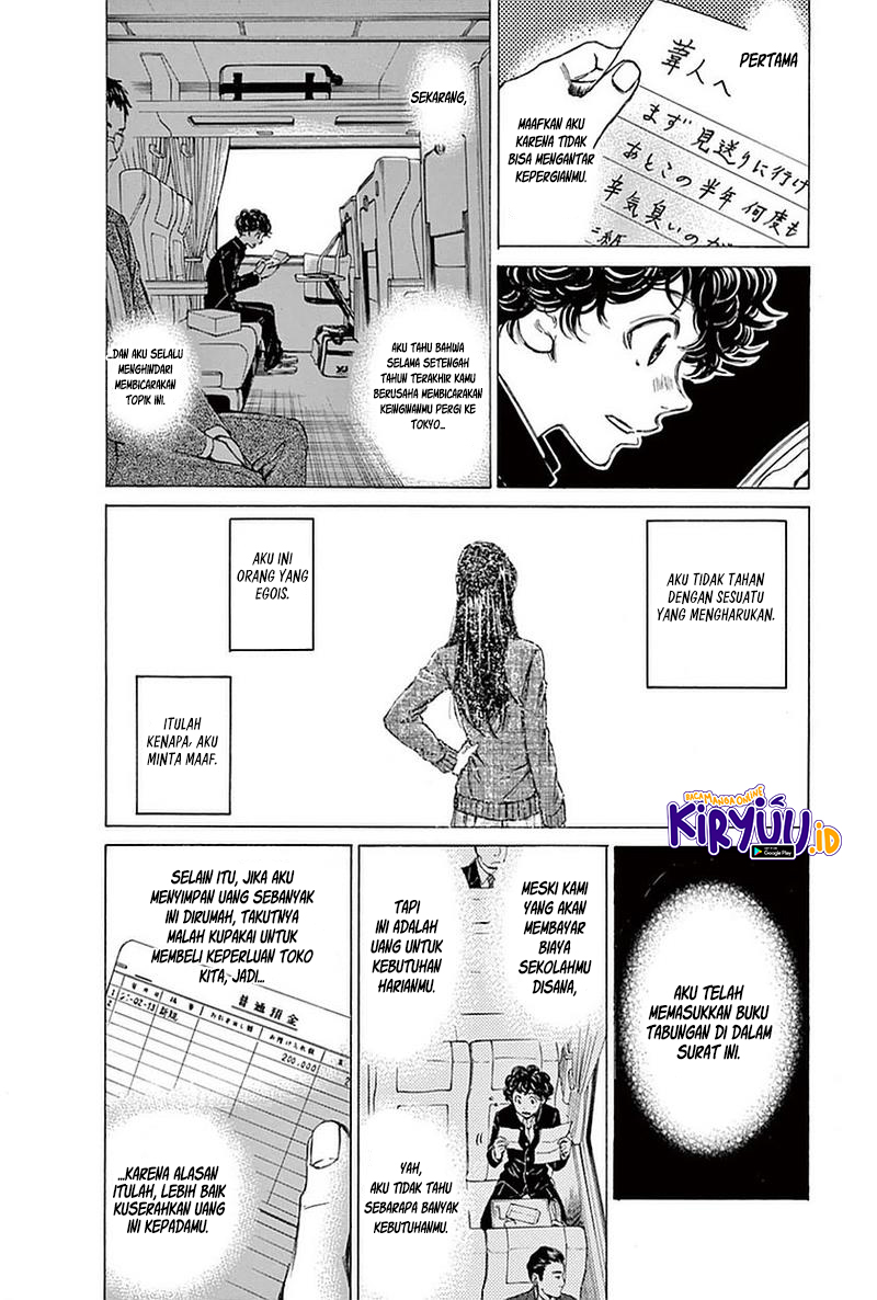 Ao Ashi Chapter 22 Gambar 8