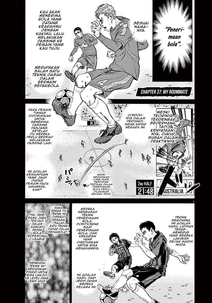 Ao Ashi Chapter 37 Gambar 2