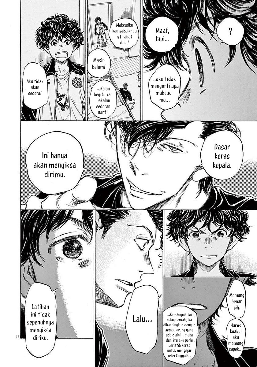 Ao Ashi Chapter 37 Gambar 17