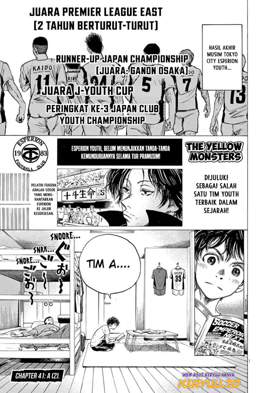 Ao Ashi Chapter 41 Gambar 2