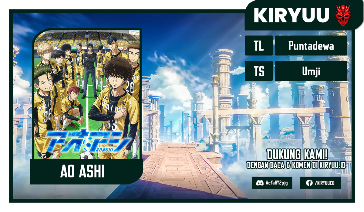 Ao Ashi Chapter 42 Gambar 1