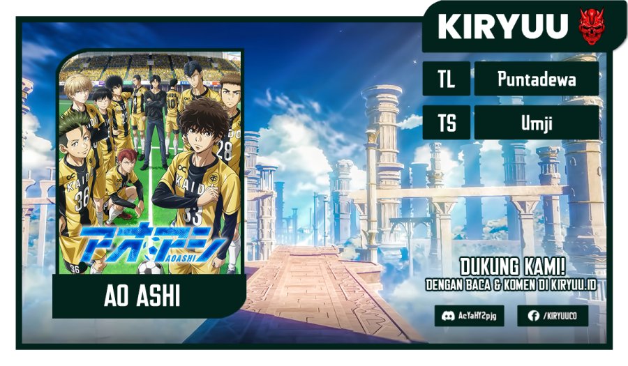 Ao Ashi Chapter 57 Gambar 1