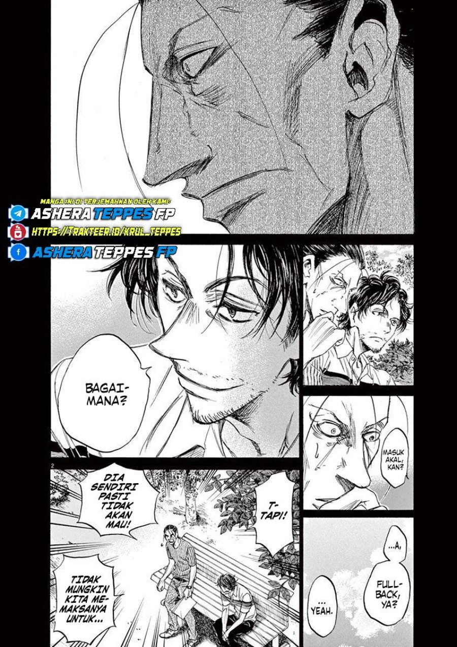 Ao Ashi Chapter 63 Gambar 3