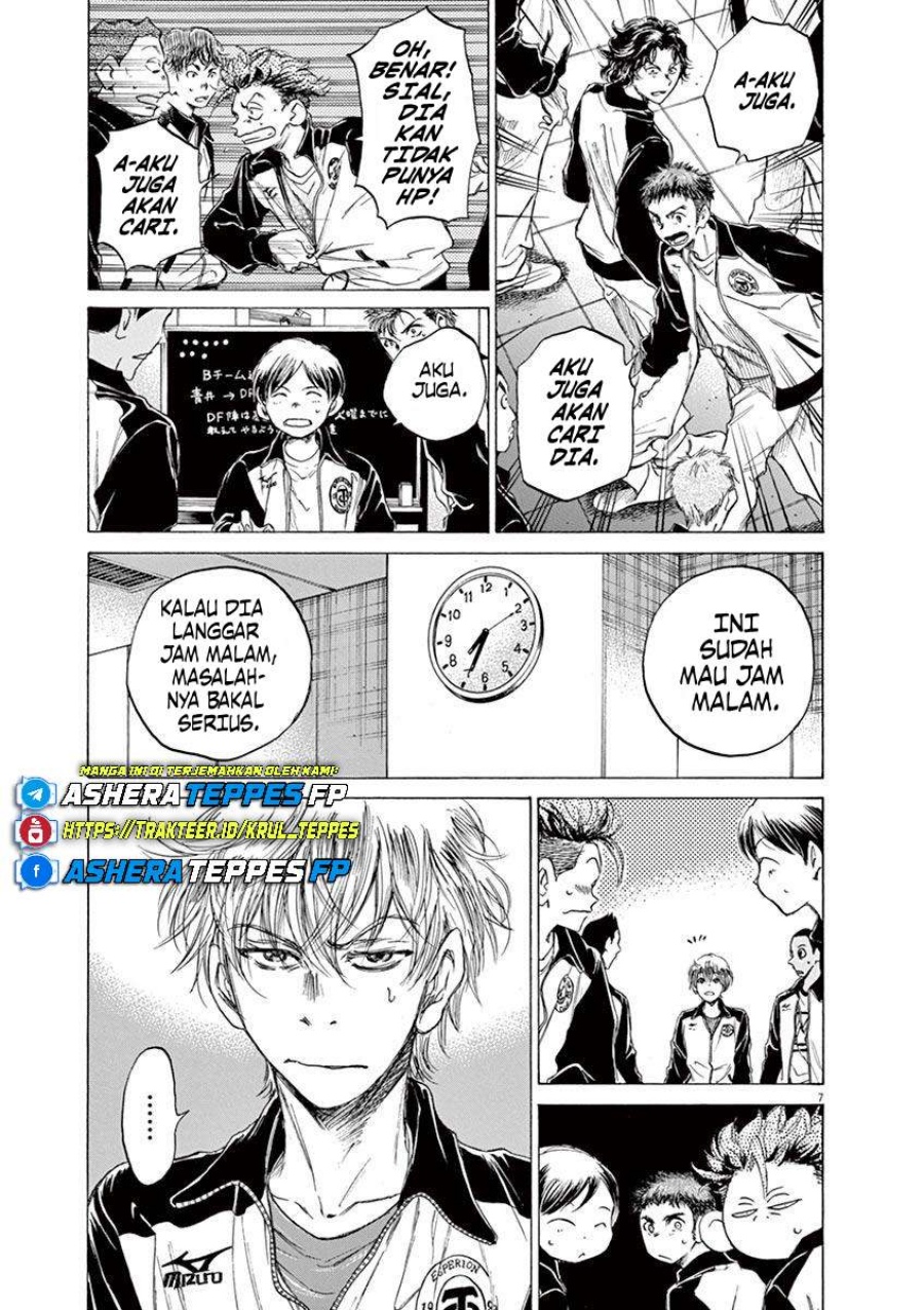 Ao Ashi Chapter 63 Gambar 8