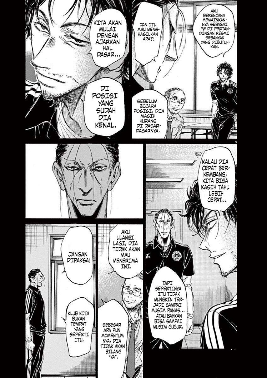 Ao Ashi Chapter 63 Gambar 10