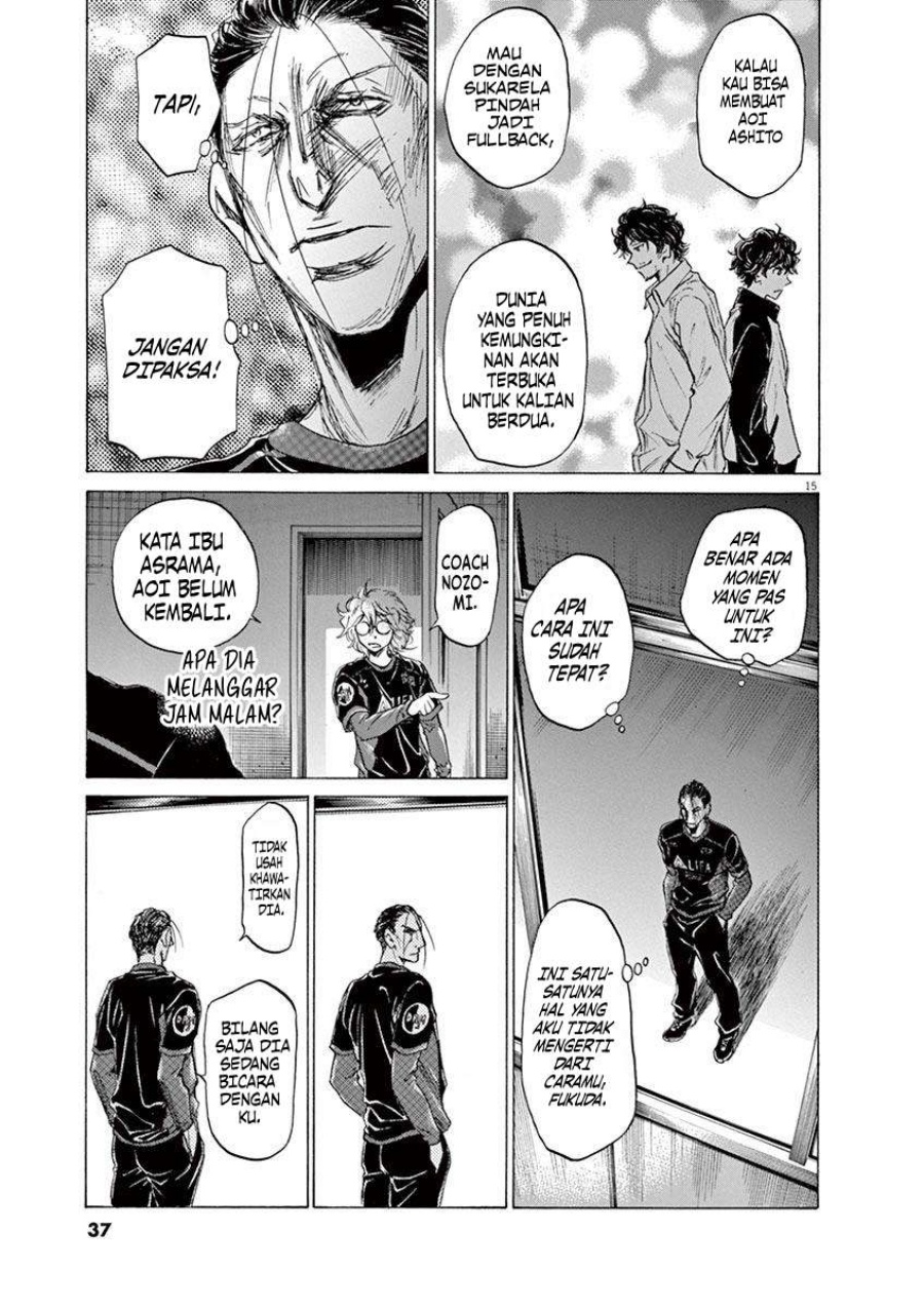 Ao Ashi Chapter 63 Gambar 17