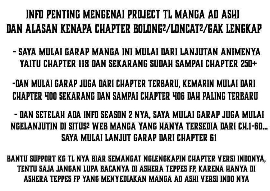 Ao Ashi Chapter 63 Gambar 21