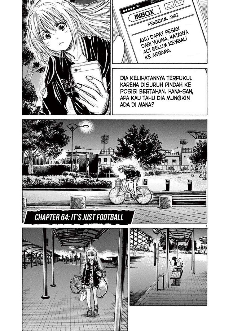 Ao Ashi Chapter 64 Gambar 2
