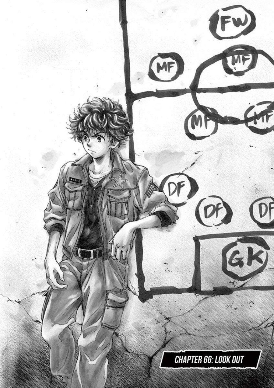 Ao Ashi Chapter 66 Gambar 3