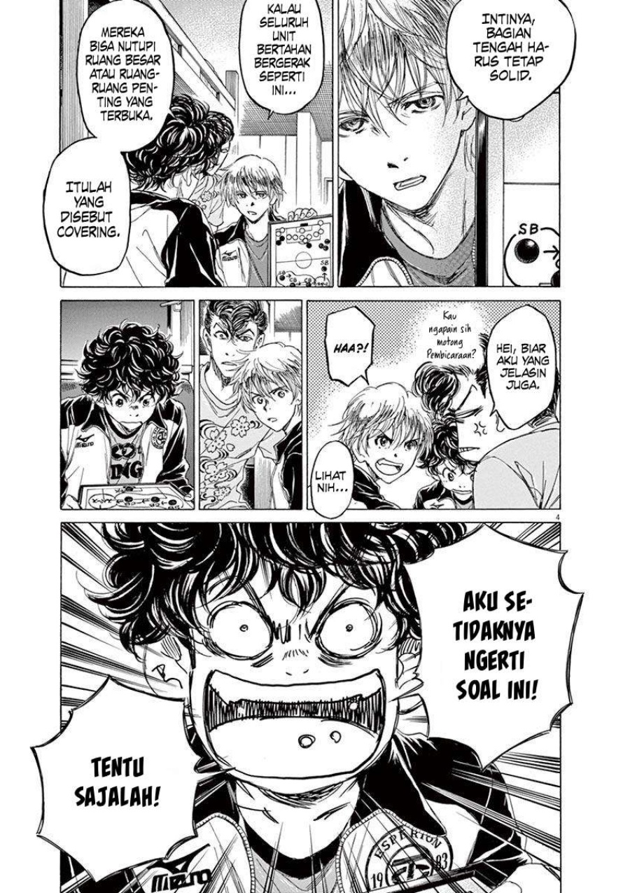 Ao Ashi Chapter 66 Gambar 6