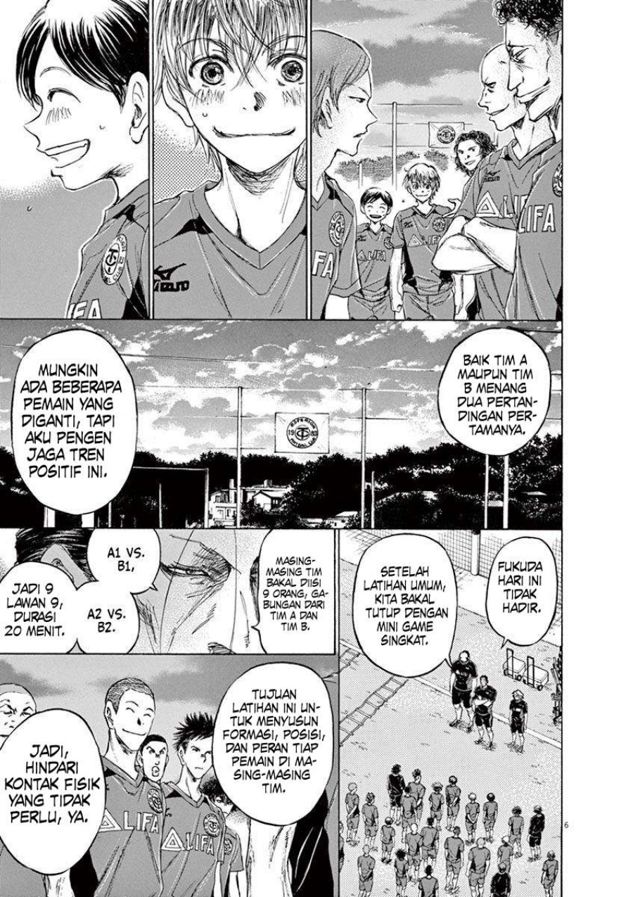 Ao Ashi Chapter 66 Gambar 8