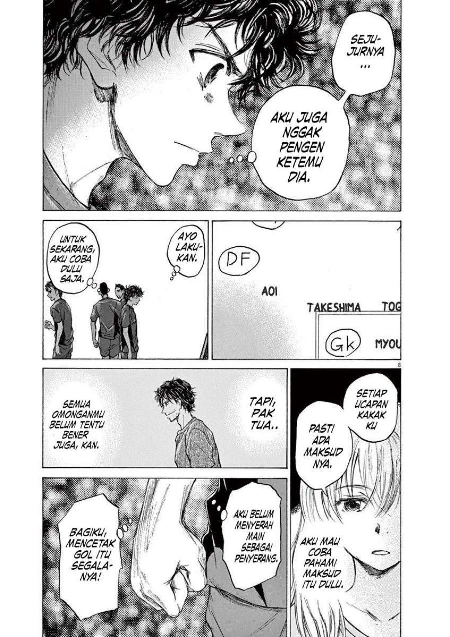 Ao Ashi Chapter 66 Gambar 10