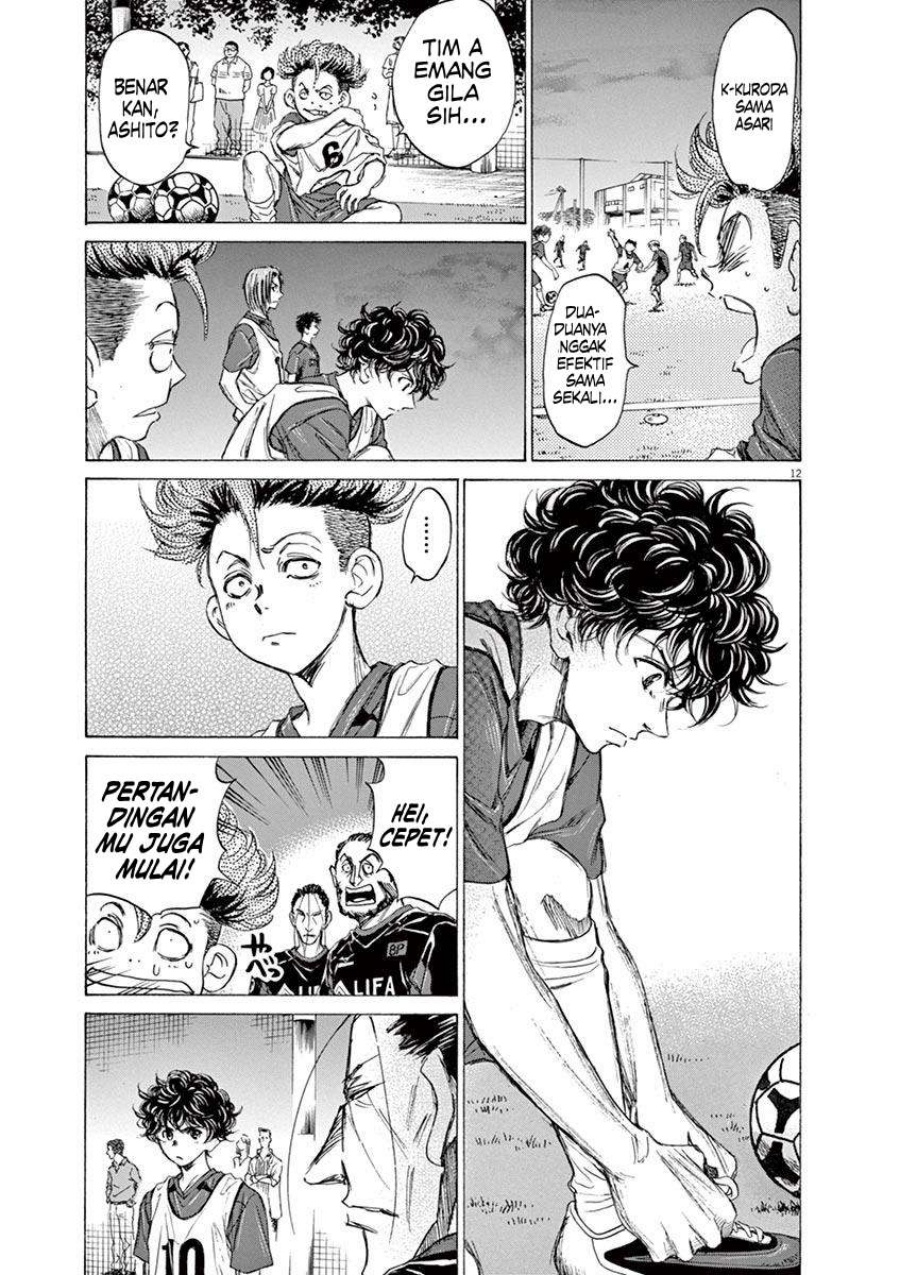 Ao Ashi Chapter 66 Gambar 15