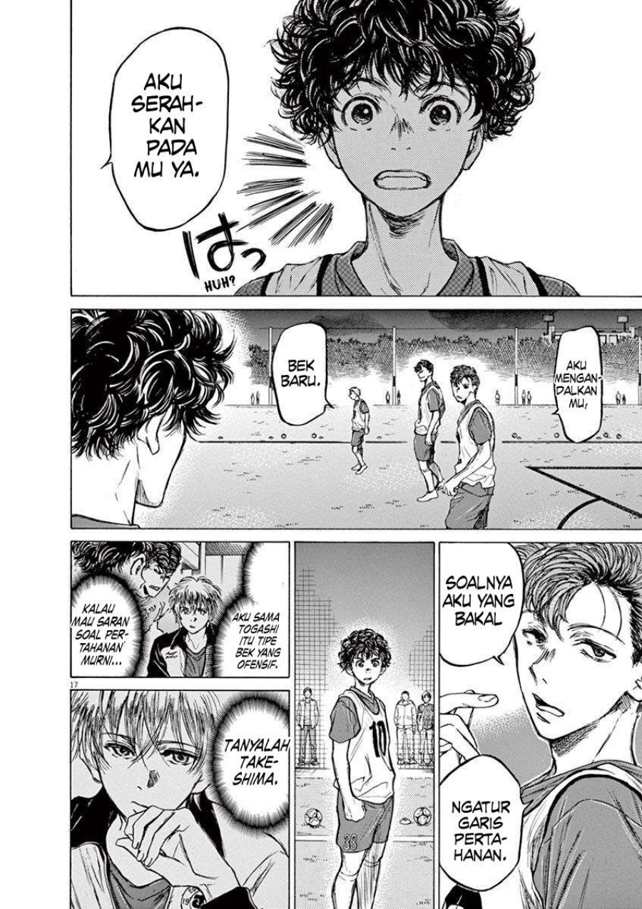 Ao Ashi Chapter 66 Gambar 20