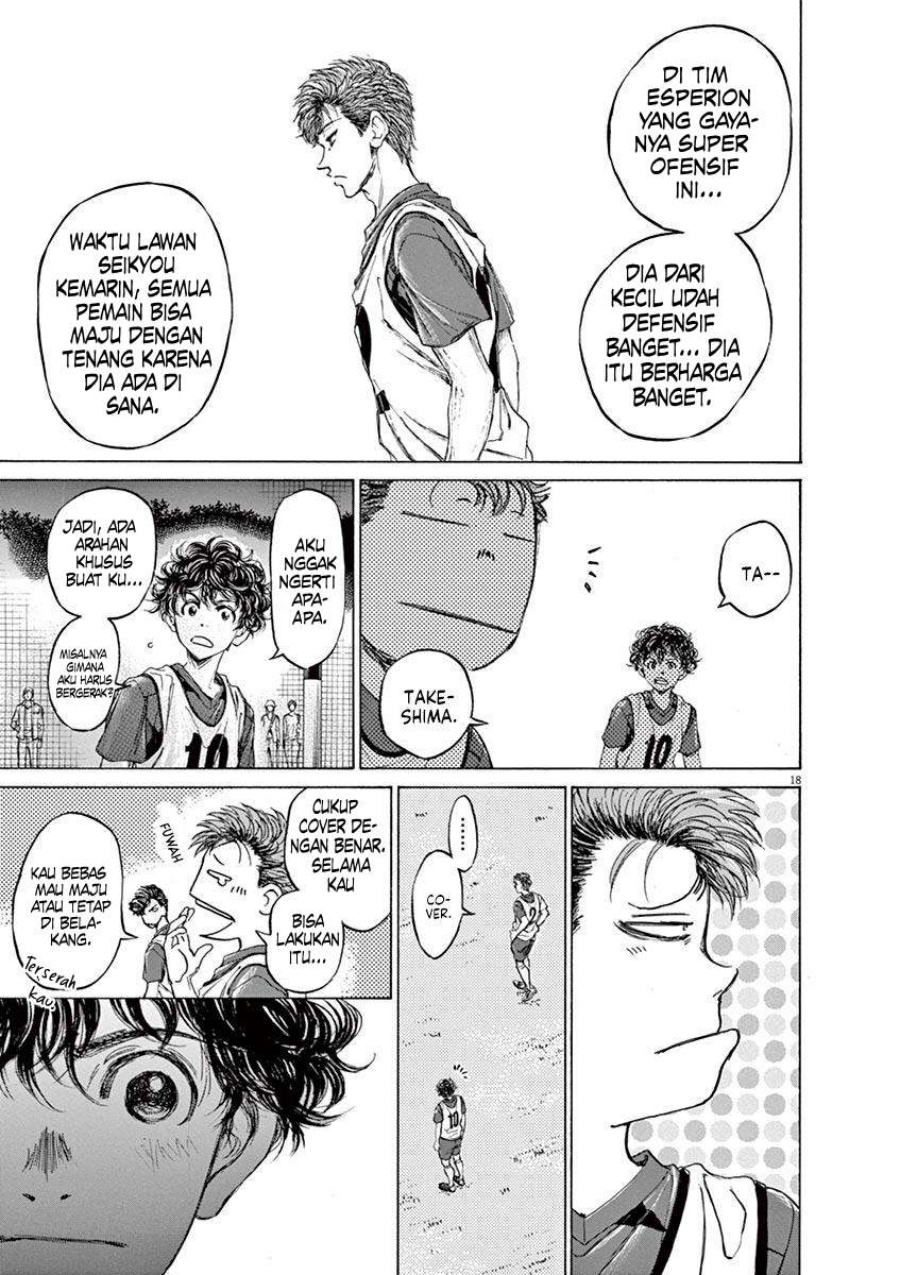 Ao Ashi Chapter 66 Gambar 21