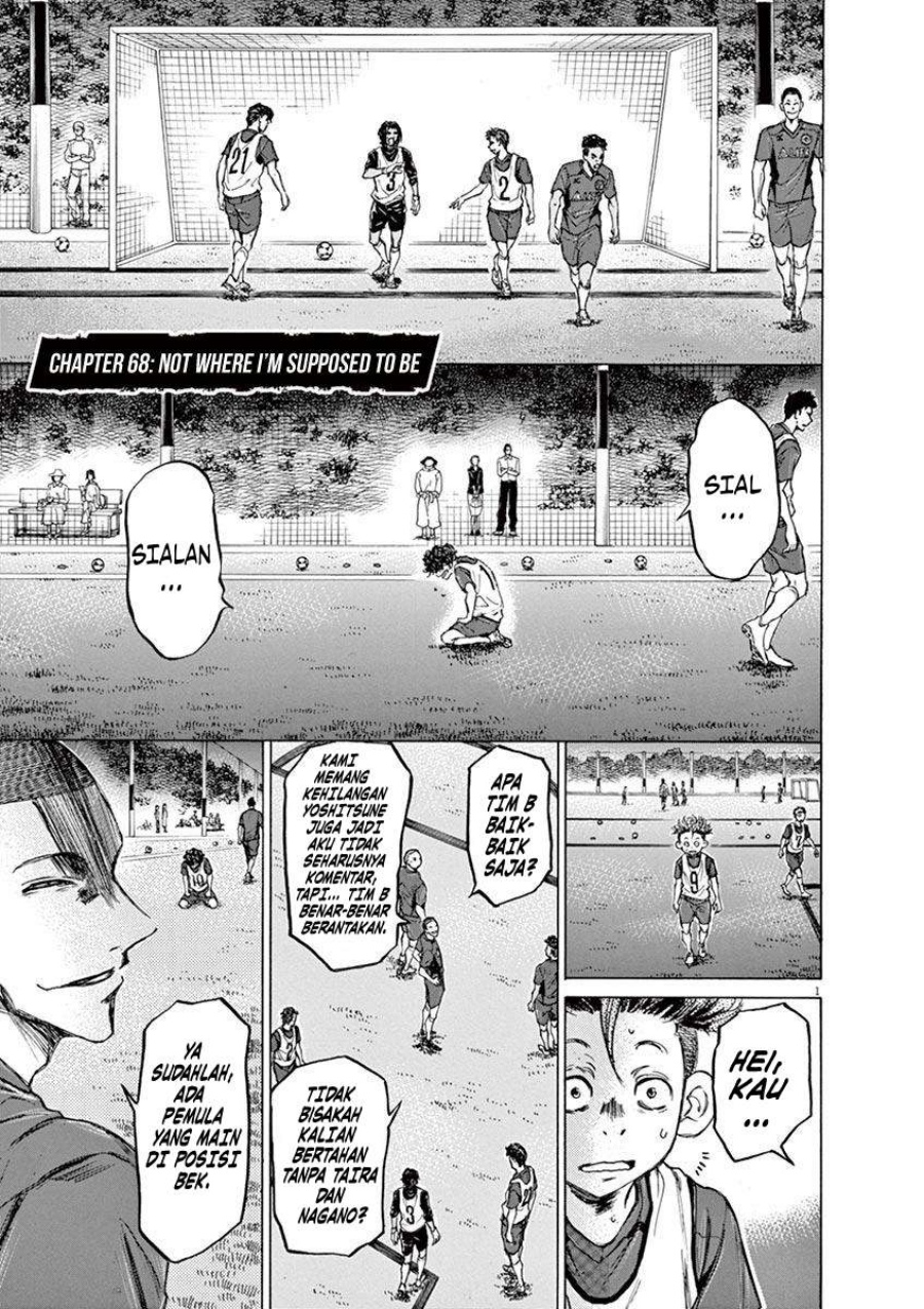 Ao Ashi Chapter 68 Gambar 2