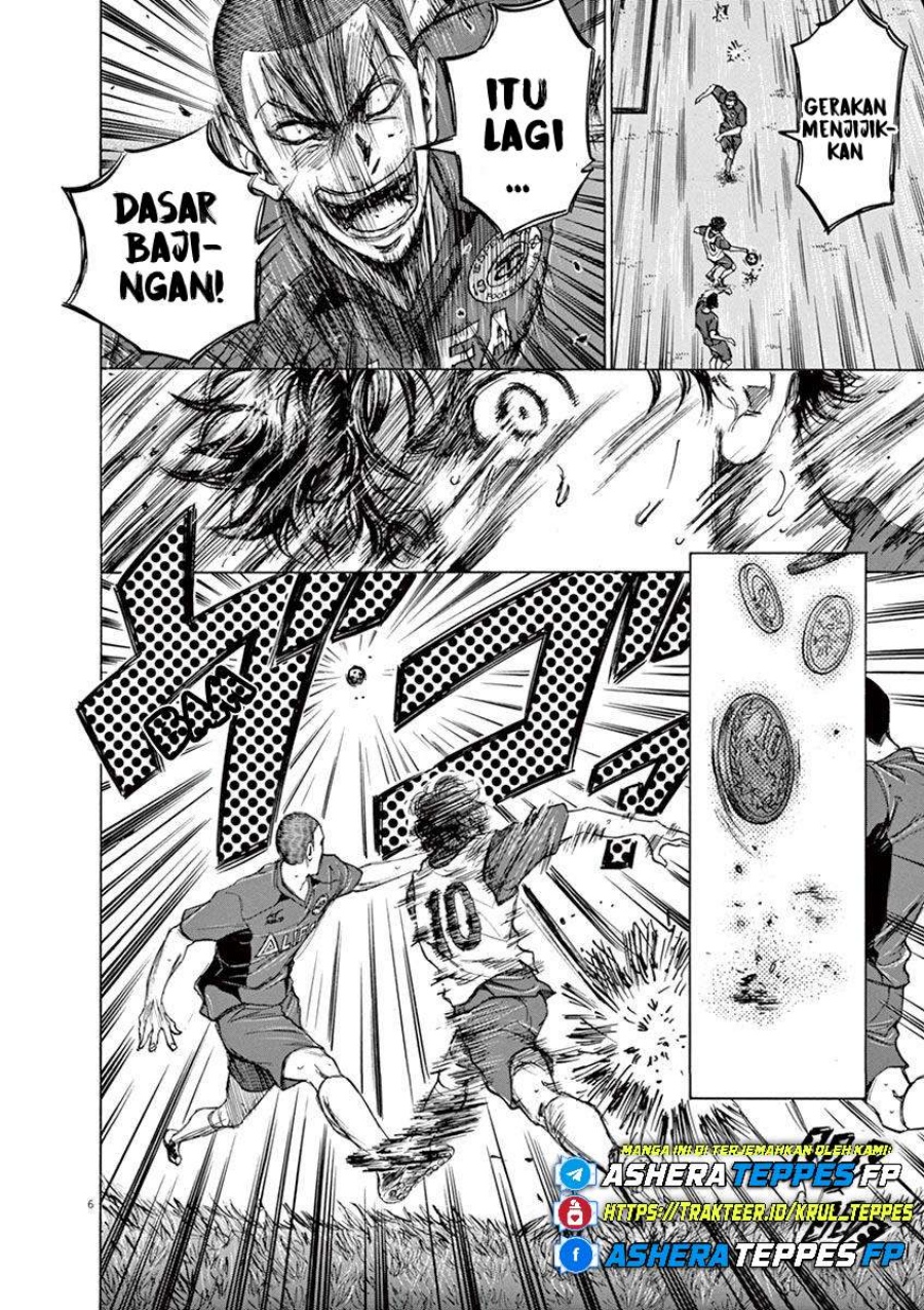 Ao Ashi Chapter 69 Gambar 7