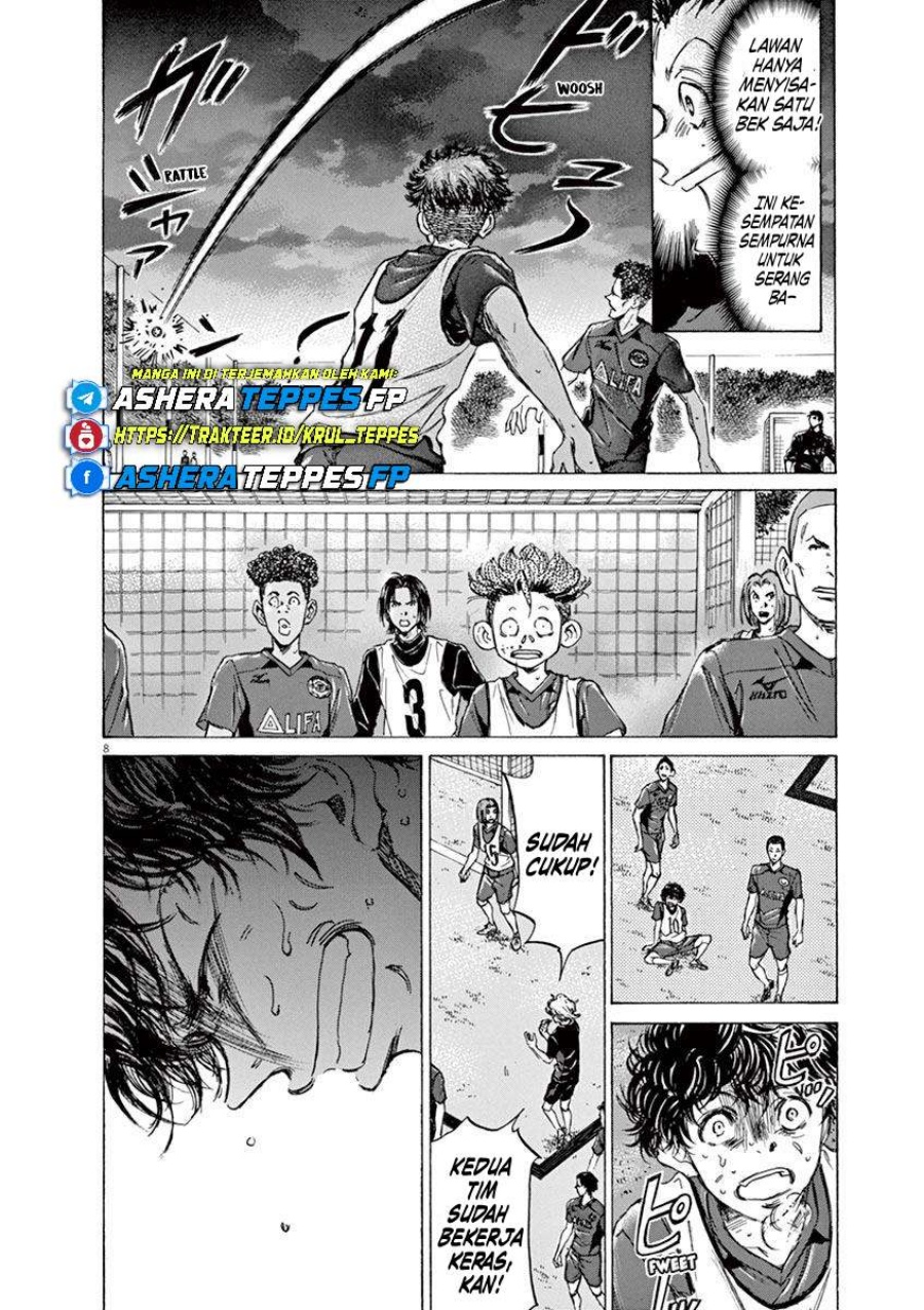 Ao Ashi Chapter 69 Gambar 9