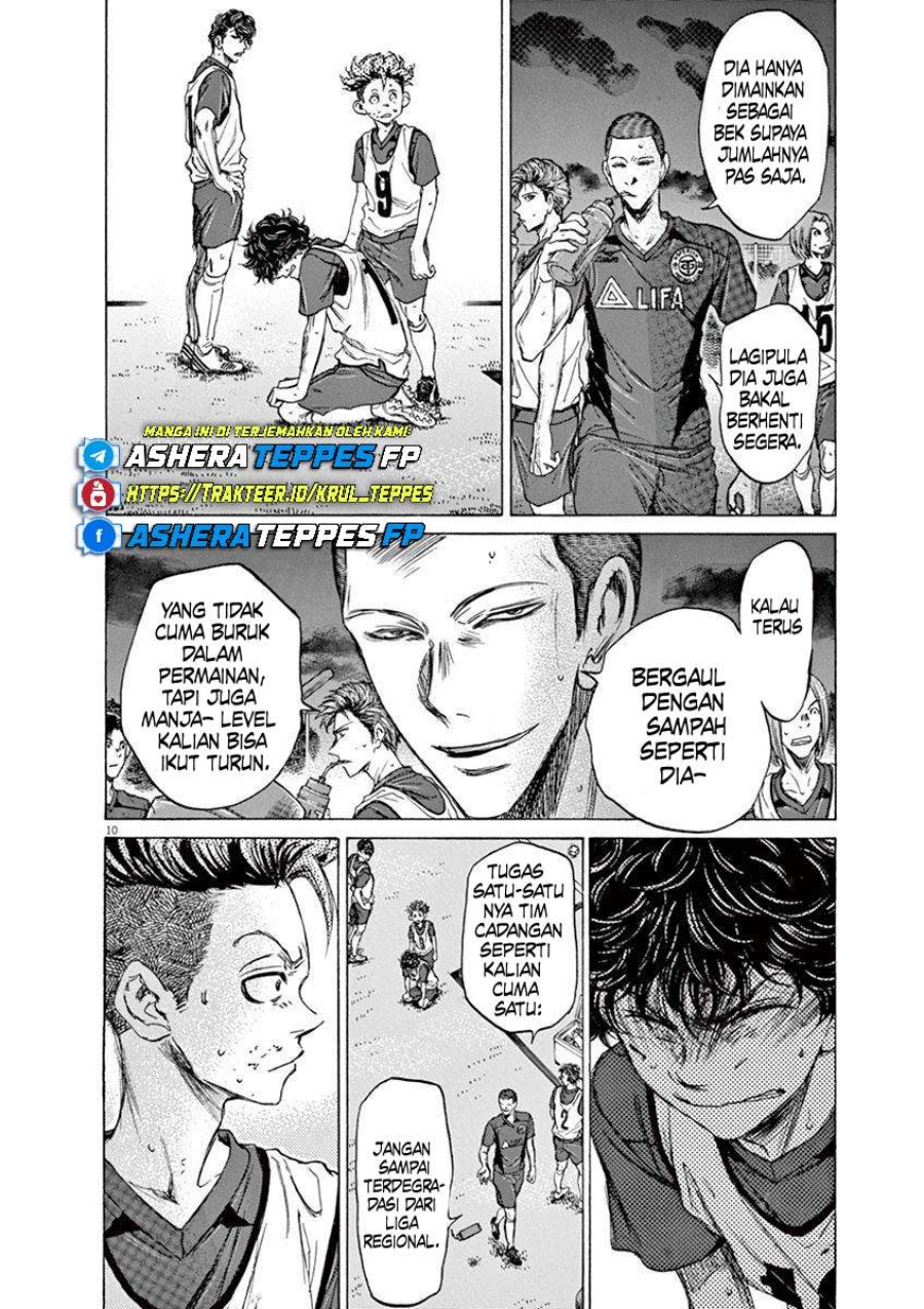 Ao Ashi Chapter 69 Gambar 11