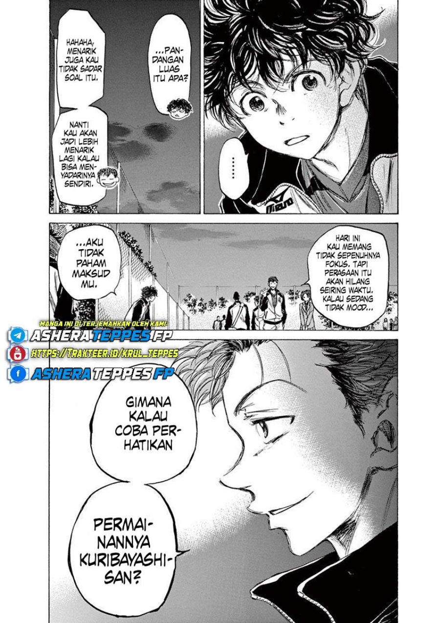 Ao Ashi Chapter 69 Gambar 18