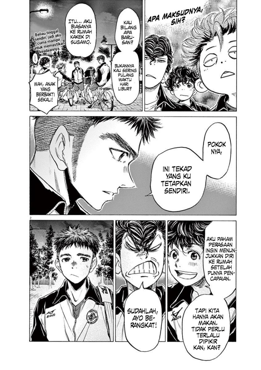 Ao Ashi Chapter 74 Gambar 3