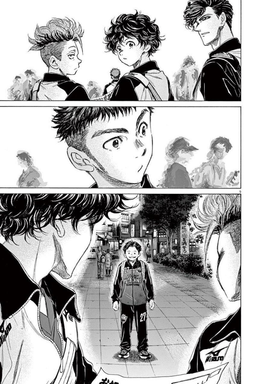 Ao Ashi Chapter 74 Gambar 10